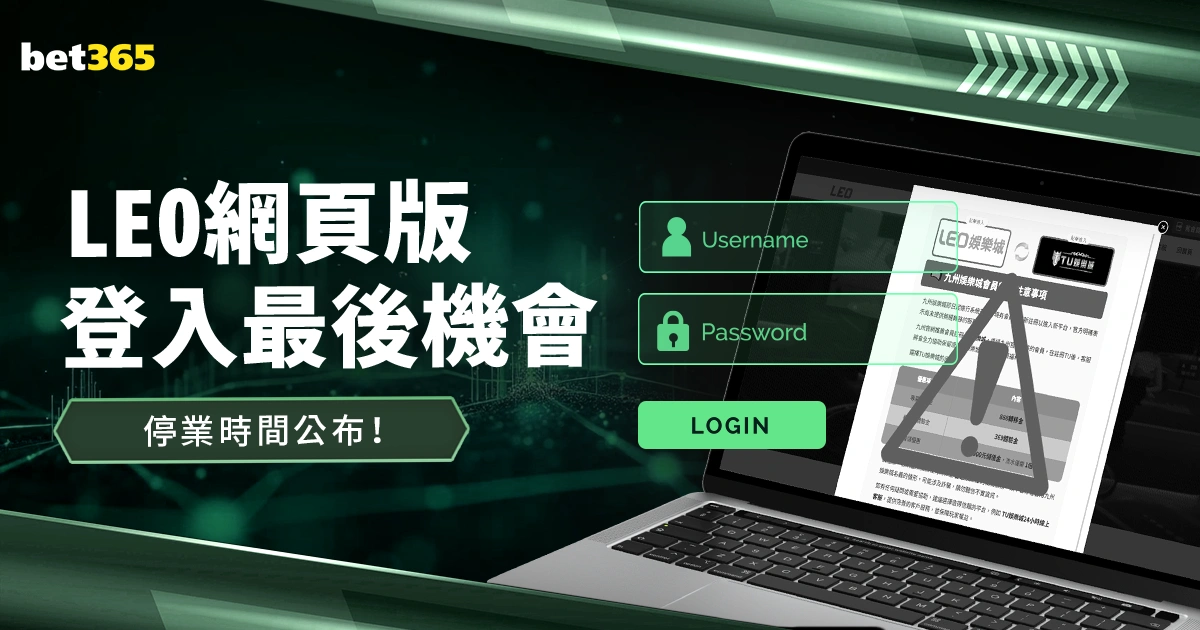 年后首现,勇士豪取三,连胜,pg游戏官网登录入口,PG电子最新官网,pg游戏官网登录入口,pg电子游戏app