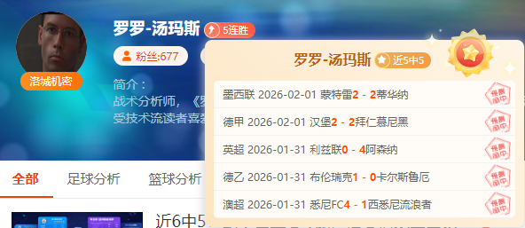 丁俊晖英锦,赛亚军征程,病痛中坚守,pg游戏官网登录入口,PG电子最新官网,pg游戏官网登录入口,pg电子游戏app