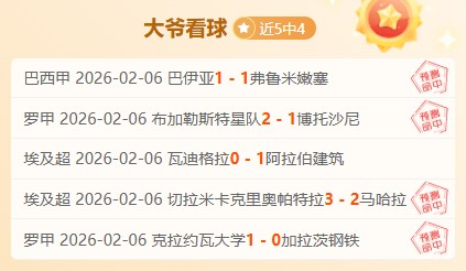 澳男足,人阵容揭晓,古德温领队,pg游戏官网登录入口,PG电子最新官网,pg游戏官网登录入口,pg电子游戏app