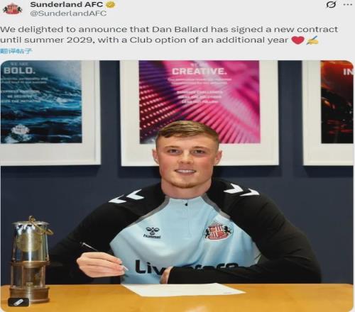 雷迪克多面,手风采获赞,球员到教练,pg游戏官网登录入口,PG电子最新官网,pg游戏官网登录入口,pg电子游戏app