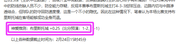 掘金残阵逆,穆雷三分绝,杀约基奇,pg游戏官网登录入口,PG电子最新官网,pg游戏官网登录入口,pg电子游戏app