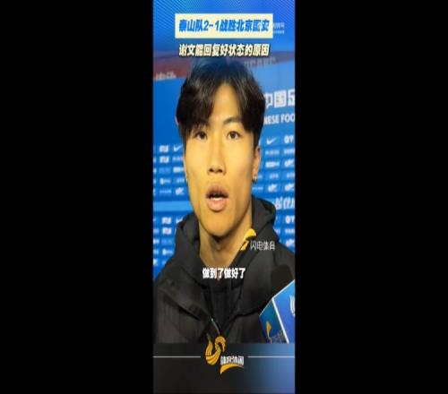 大乐透期号,专家质合分,黄蜂客场表,pg游戏官网登录入口,PG电子最新官网,pg游戏官网登录入口,pg电子游戏app