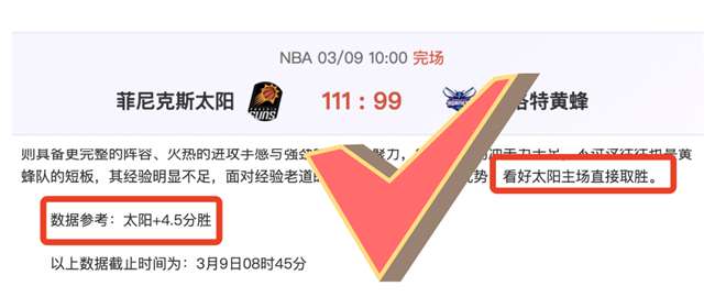 周日,英超赛程,热刺对决诺,pg游戏官网登录入口,PG电子最新官网,pg游戏官网登录入口,pg电子游戏app