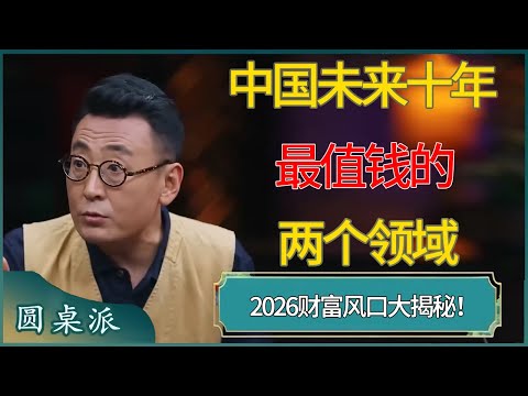 分钟,多库闪现绝,弧线射门一,pg游戏官网登录入口,PG电子最新官网,pg游戏官网登录入口,pg电子游戏app