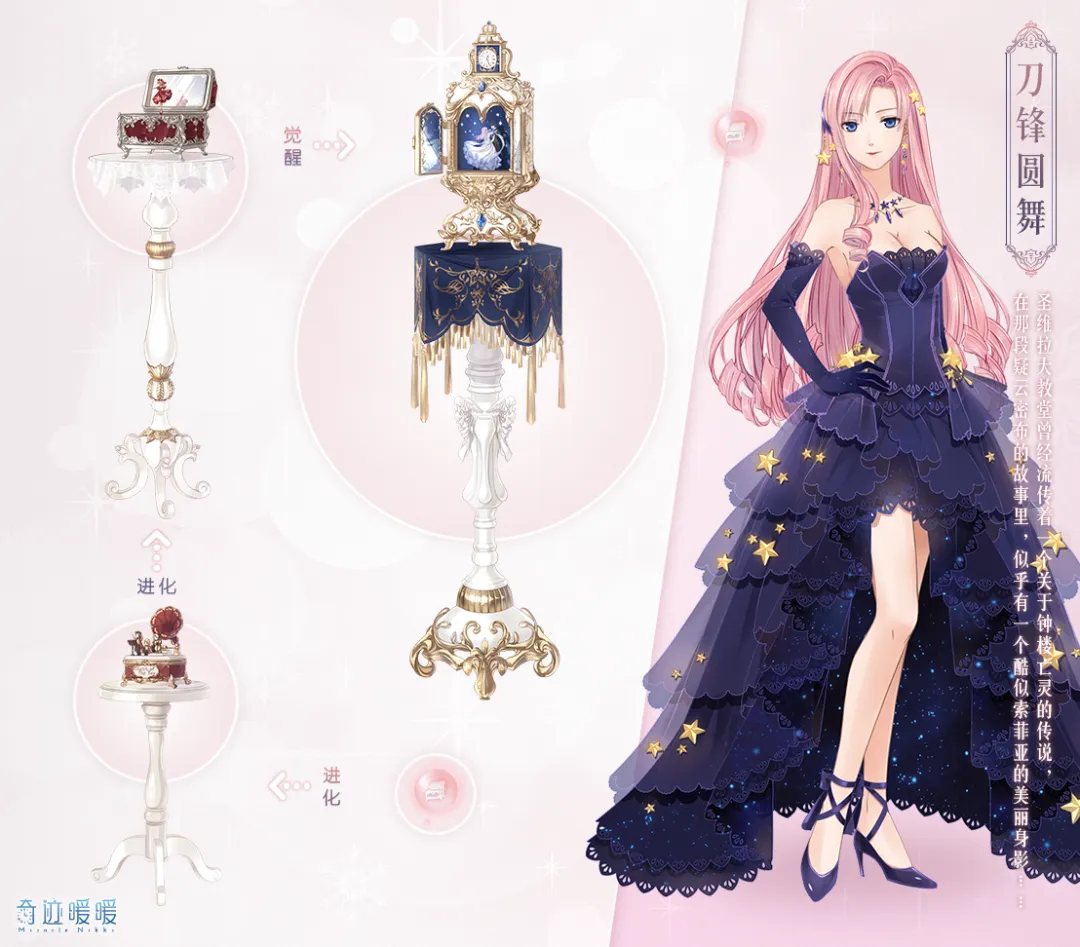 尤文今夏计,划出售,球员,pg游戏官网登录入口,PG电子最新官网,pg游戏官网登录入口,pg电子游戏app