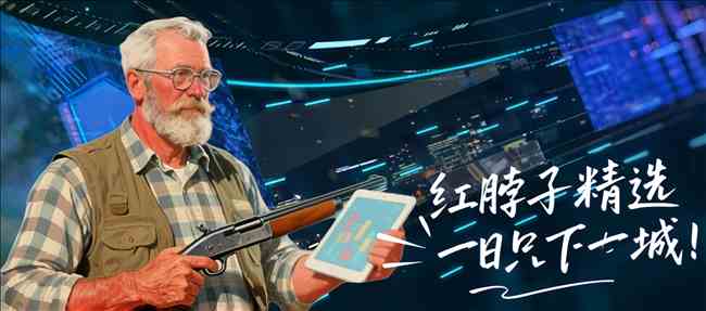 大乐透期号,专家成功拉,分推荐解析,pg游戏官网登录入口,PG电子最新官网,pg游戏官网登录入口,pg电子游戏app