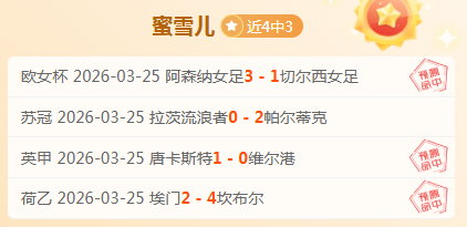 大乐透期号,专家王钰栋,分析,pg游戏官网登录入口,PG电子最新官网,pg游戏官网登录入口,pg电子游戏app