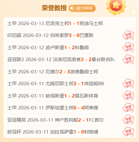 十星篮球,每天限定一,PG电子在线试玩,pg游戏官网登录入口,PG电子最新官网,pg游戏官网登录入口,pg电子游戏app