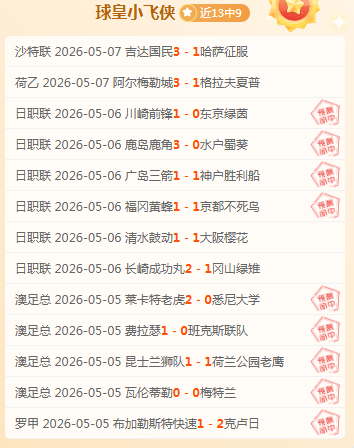 电子在线试,资讯,PG电子在线试玩,pg游戏官网登录入口,PG电子最新官网,pg游戏官网登录入口,pg电子游戏app