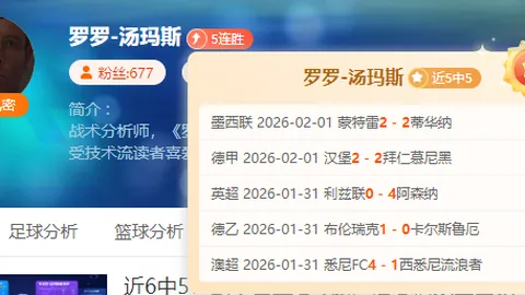 丁俊晖英锦赛亚军征程：病痛中坚守，诠释对台球的热爱