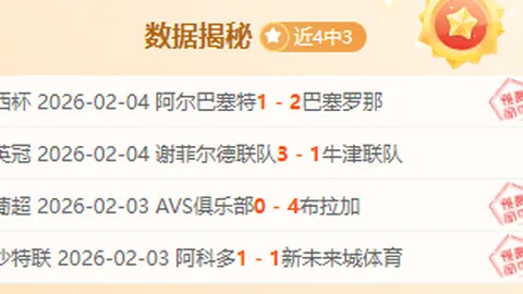 江苏女排二队击败河北劲旅，晋级全运资格赛，与四川队正面对决！
