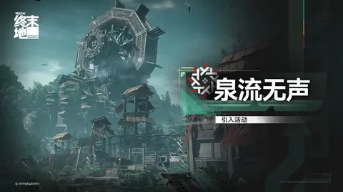 “一年履职见证，她倡议：让村民共知村貌新变——数字乡村建设成果显著”