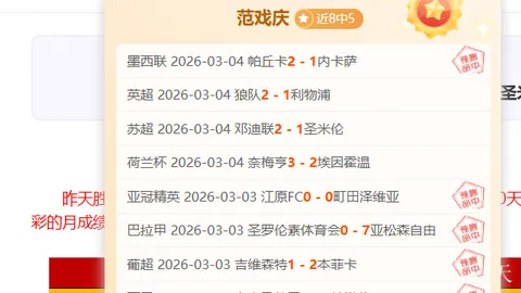 荒野沙漠：爪子钓竿获取攻略