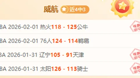 减脂期间晨练主食摄入疑问解析