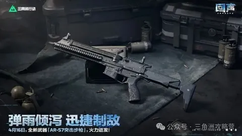 PG电子在线试玩 资讯 070119 eoa