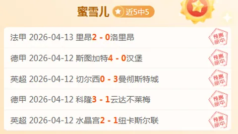 PG电子在线试玩 资讯 070707 br9