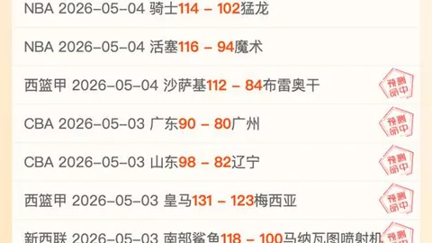 PG电子在线试玩 资讯 192738 ve3